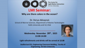 LMI Seminar - Dr. Derya Akkaynak