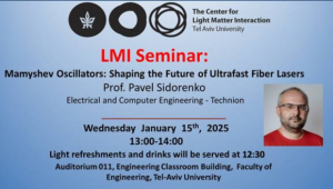 LMI Seminar: Prof. Pavel Sidorenko