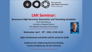 LMI Special Seminar - Prof. Gilad Marcus